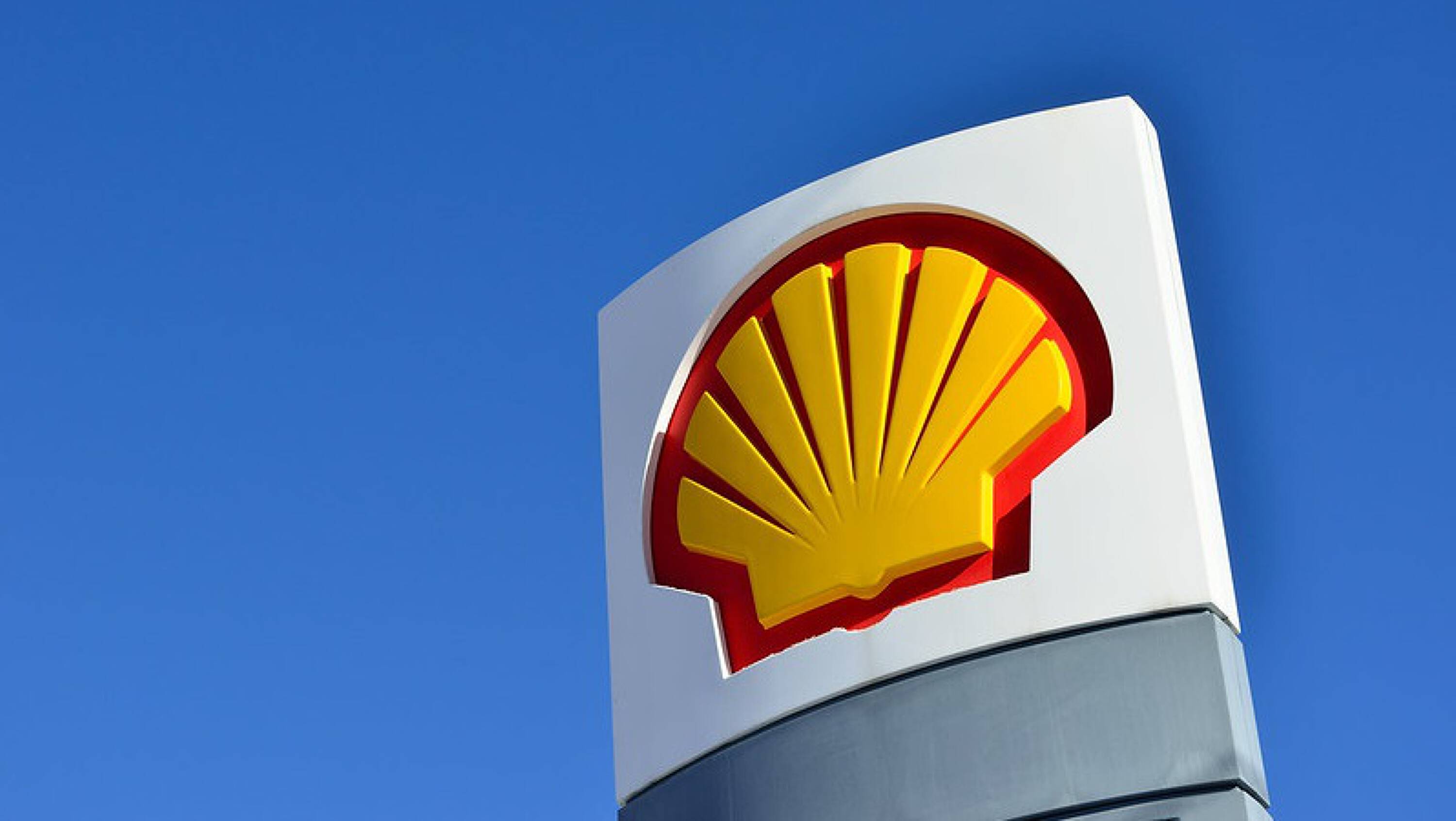 SHELL GAS STATION & BROWNS SUPERMARKET FOR SALE! (20-YEAR PURE NNN LEASE)